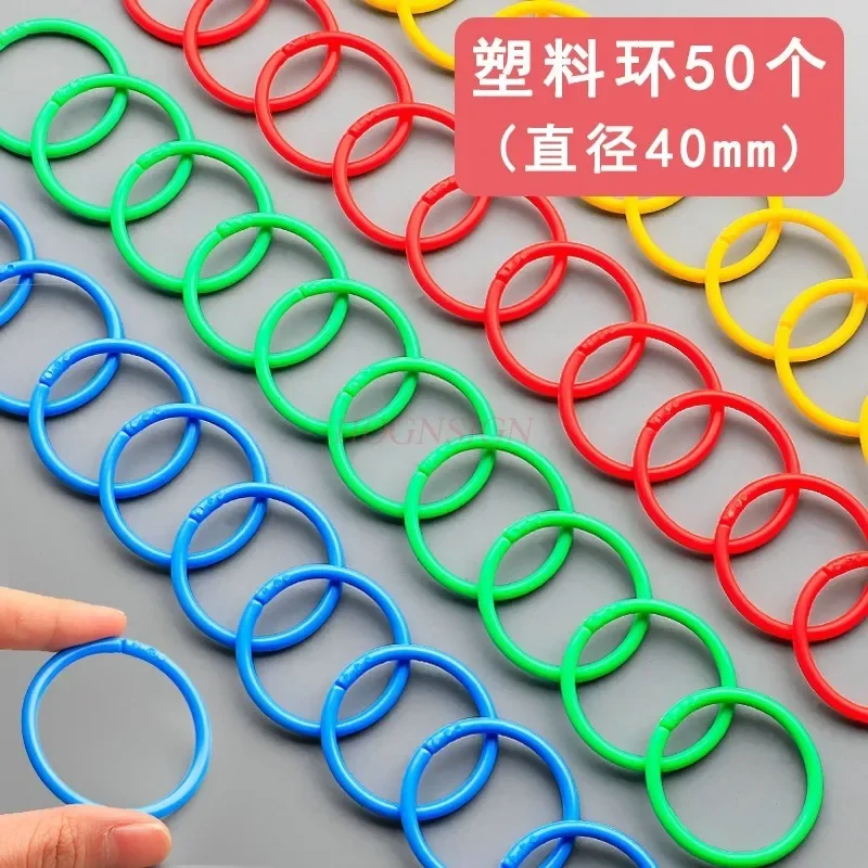 50pcs Loose leaf ring, iron ring, buckle, binding ring, iron ring, book ring, loose leaf ring, card, plastic punching machine