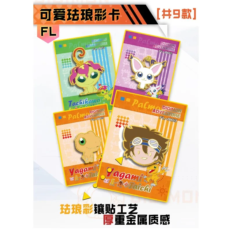 Anime Digital Monster Collection Cards Digimon Adventure Toys Hobbies Rare Collectibles Game Cards Favorite Gifts For Children