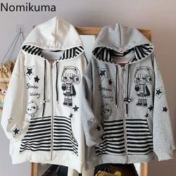 Women Clothing Japanese Cute Sweatshirts Jackets Hooded Thicked Anime Print Y2k Tops Ropa Mujer Casual Fashion Oversized Hoodies