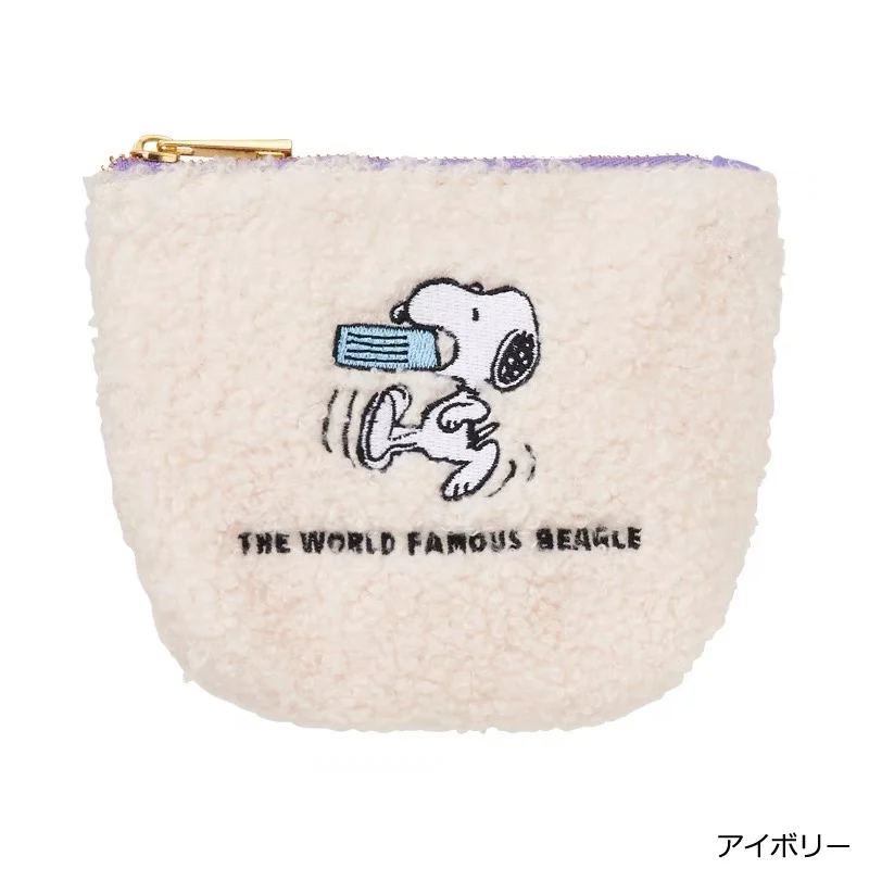 New Popular Snoopy Series Embroidery Pattern Lamb Cute Plush Wallet Lipstick Jewelry Convenient Storage Bag Kids Birthday Gifts