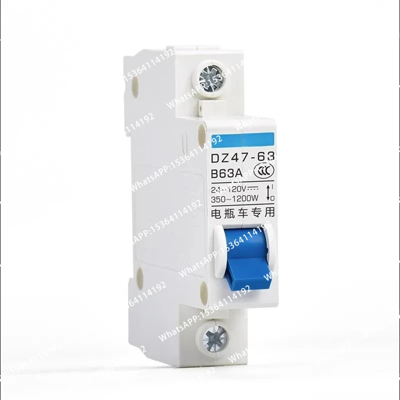 DC Mini Circuit Breaker 32A 40A 63A 24V~100V Electric Vehicle Motorcycle Short Overload Air Switch Protectector B Type DC MCB