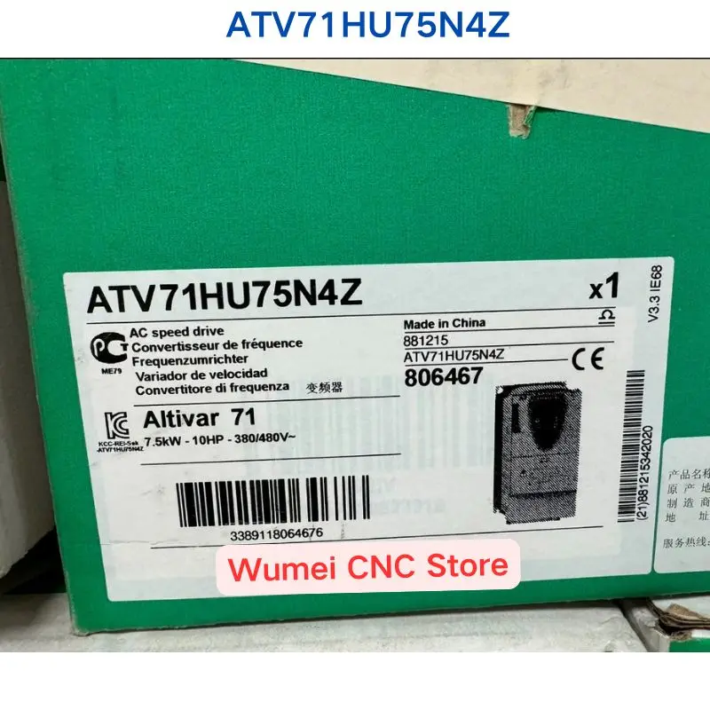 

New Original frequency converter ATV71HU75N4Z