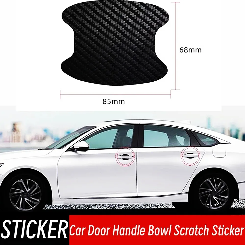 4PCS Carbon Fiber Car Door Handle Cup Stickers Protective Film Cover for Auto Door Pull Handle Bowl, Traceless Adhesive Backing