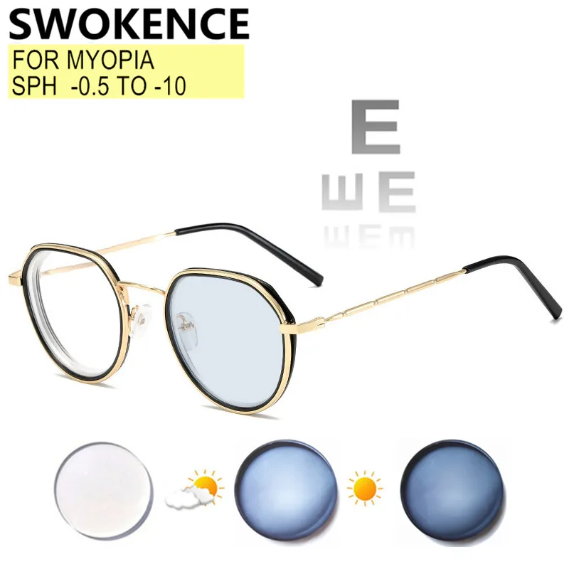 

Prescription Glasses Myopia -0.5 to -10 Women Men Blue Light Blocking Or Photochromic Lenses Nearsighted Astigmatism Custom F520