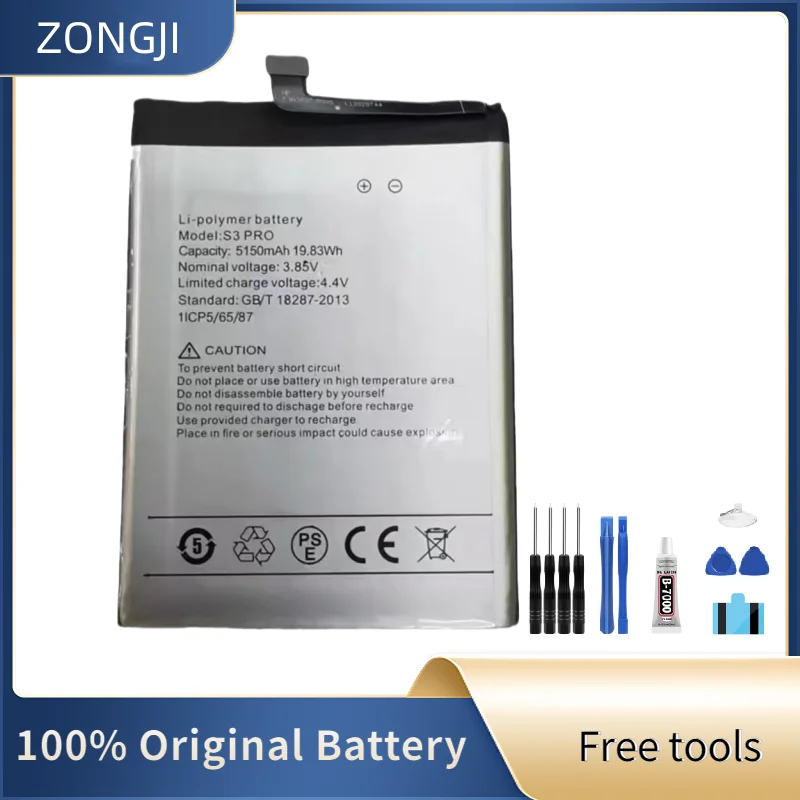 ZONGJI New Compatible Battery For UMI Umidigi F1 F1 Play S3 Pro 5150mAh Hight Capacity Bateries + Free Tools