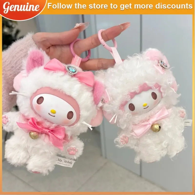 

Новая оригинальная виниловая слепая коробка Shining Meow Kuromi & Hello Kitty, шарнирная фигурка куклы, сумка, подвеска, модная игрушка в подарок для девочек