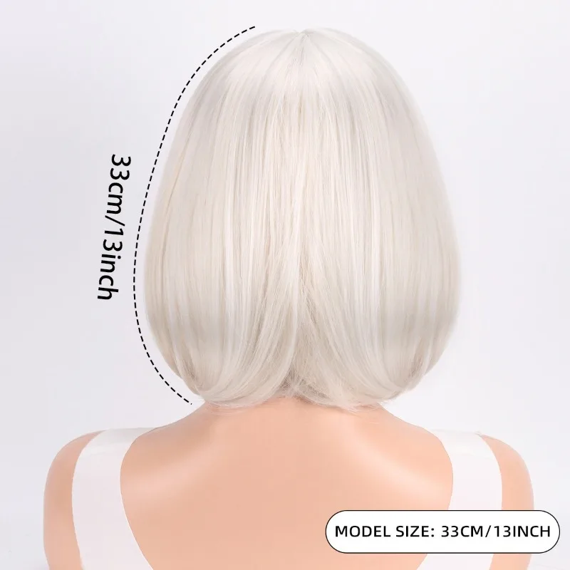 여성 스트레이트 앞머리 밥 헤어컷 레이디 데일리 매치 헤드기어 베이지색 어딕션 숏헤어 파티 드레스업 헤드웨어 학생 헤어 가발