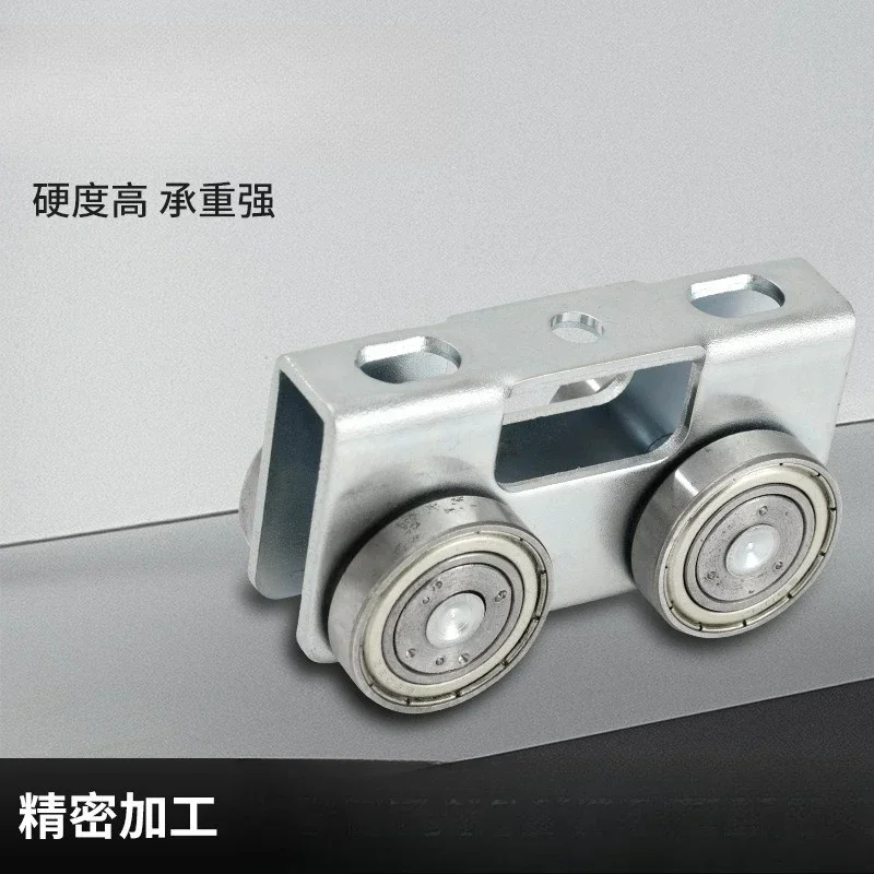 Stainless steel, pulley sliding door floor sliding wheel track, curtain assembly aluminum alloy window hanging rail