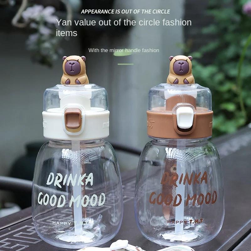 

Kapibala water cup children's kindergarten internet celebrity big belly cup anti-fall drinking cup outdoor fitness travel kettle