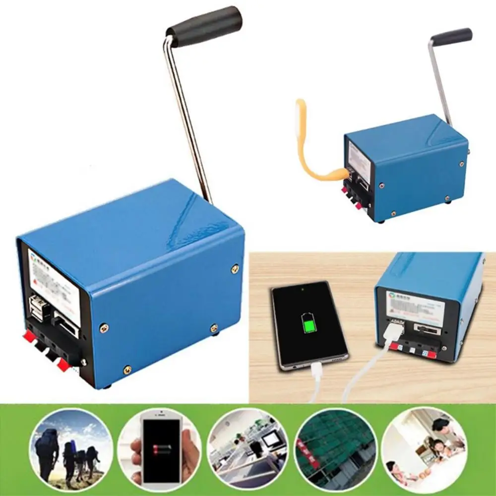 Outdoor Manual Hand-cranked Generator USB Charge Electric Dynamo Power Emergency Alternator USB Phone And Computer Charger