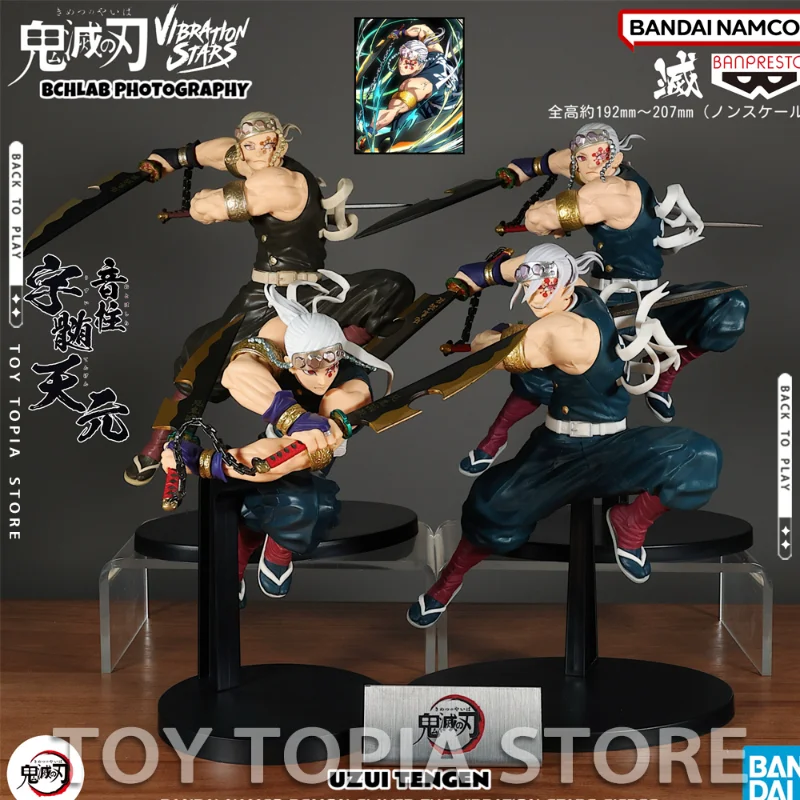 

In Stock NEW BANPRESTO VIBRATION STARS LIMITED Demon Slayer Uzui Tengen Ⅱ Ver PVC 15CM Anime Action Figures Model Collection