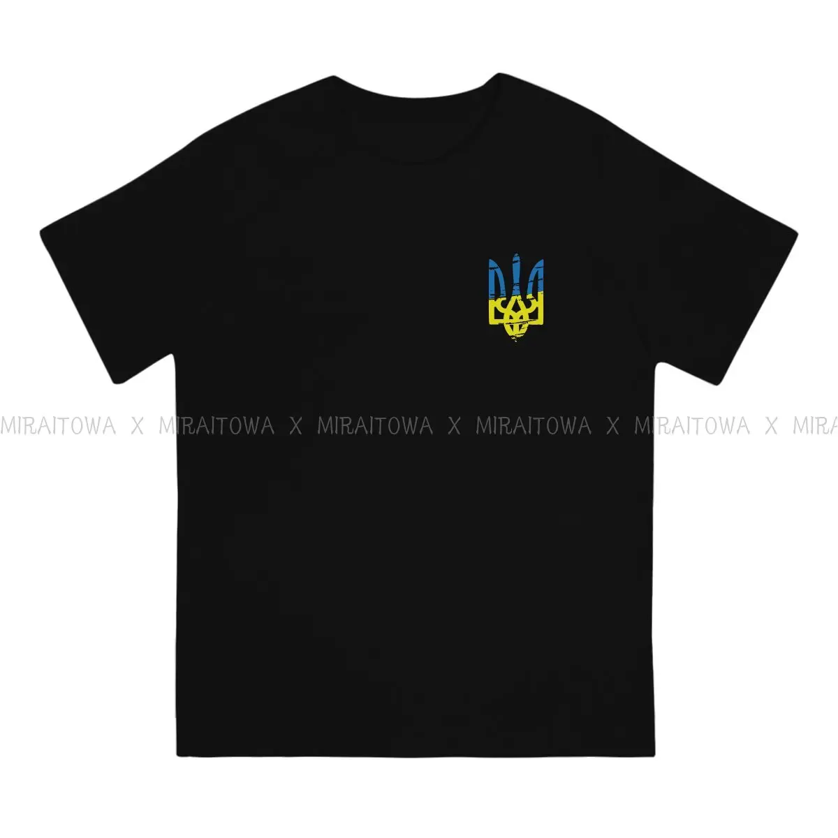 Emblem of the Security Service Essential Special TShirt Ukrainian Ukraine Comfortable New Design Graphic  T Shirt Short Sleeve