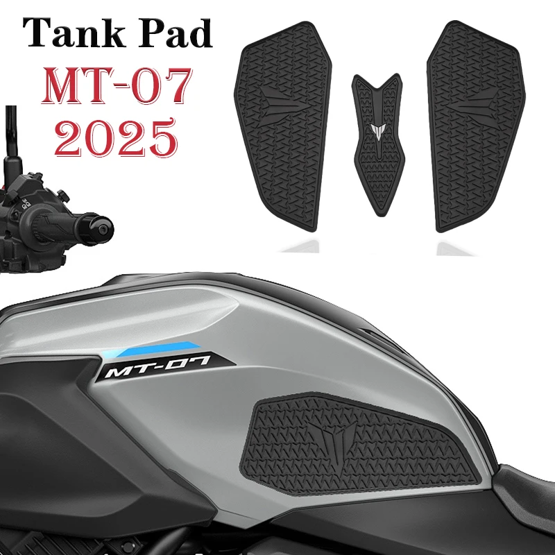 MT07 2025 دراجة نارية عدم الانزلاق الجانب خزان الوقود وسادة المطاط خزان منصات حامي ملصقات لياماها MT07 mt07 MT mt 07 2025 #1
