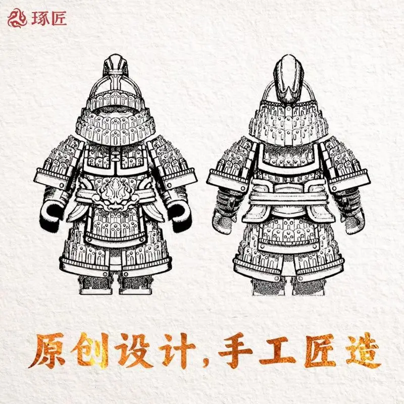 هيرو يوي فاي قوات النخبة باي وي يونيو MOC اللبنات المعدنية الحساسة الطوب المغناطيسي اللعب البرونزية تلوين درجة الحرارة العالية