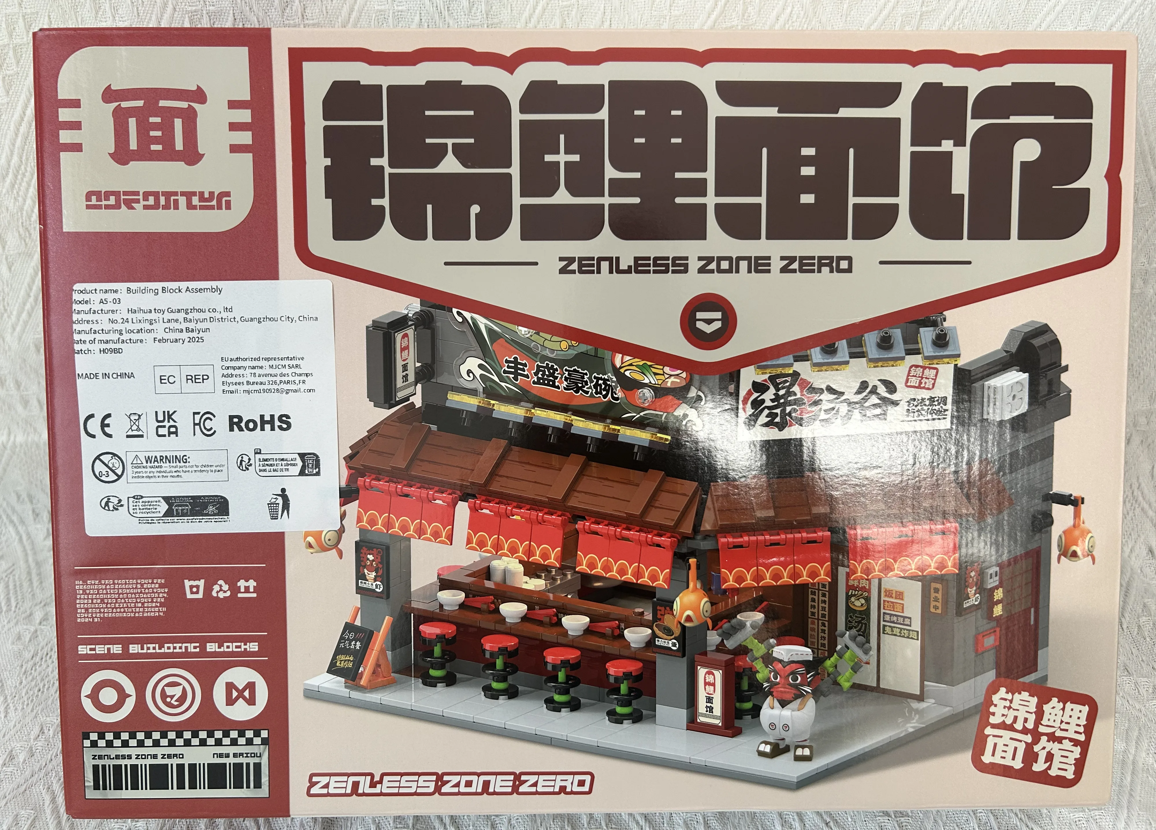 Mihoyo-Zenless Zero PVC,ビルディングブロックアセンブリ,アニメフィギュア,モデルおもちゃ,アクセサリー,ゲーム,ストリート,子供の装飾,公式