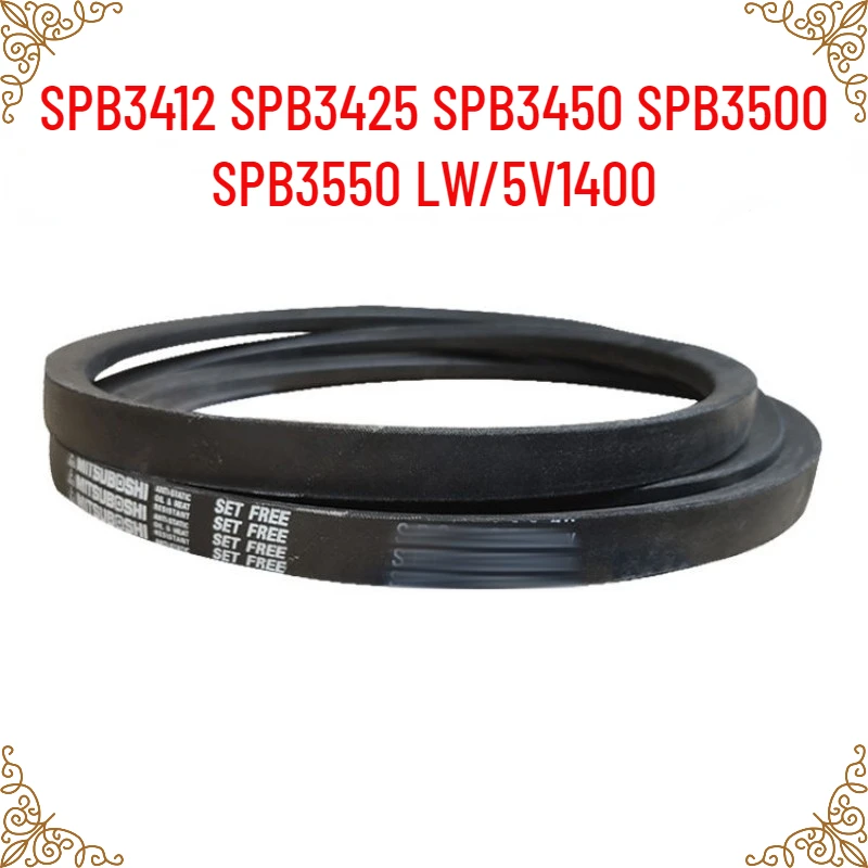 

1PCS Japanese V-belt industrial belt SPB3412 SPB3425 SPB3450 SPB3500 SPB3550 LW/5V1400