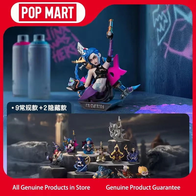 

Genuine Pop Mart League Of Legends Arcane Wave 1 Blind Box Trendy Gift Toy Birthday Gifts For Girls Surprise Box Mysterious Box