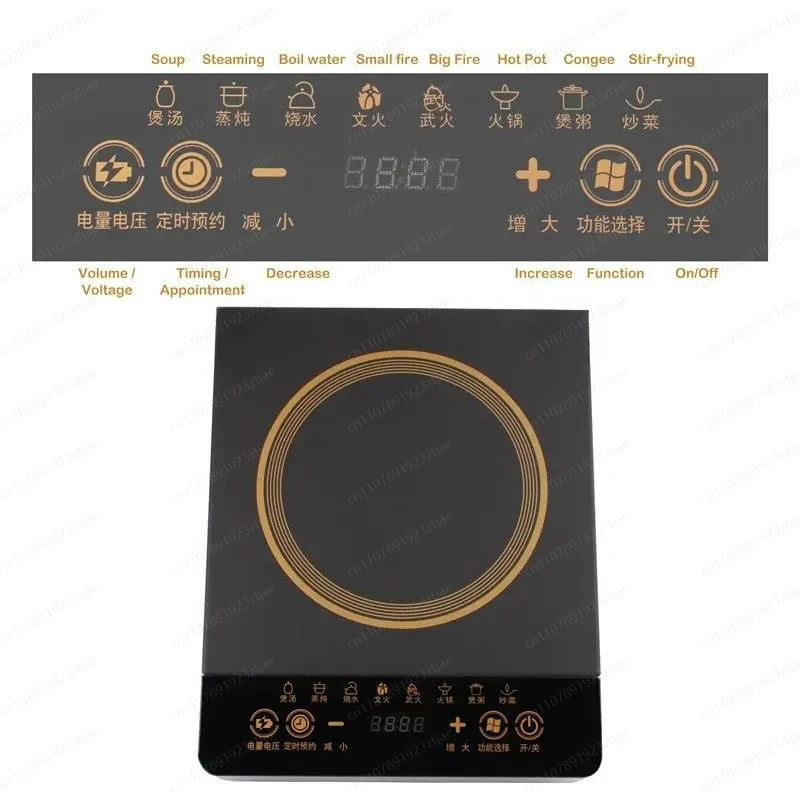 Commercial-Grade 3500W Home Induction Cooker - Waterproof, Smart Controls for Intense Stir-Fry, Hot Pot, Easy Clean