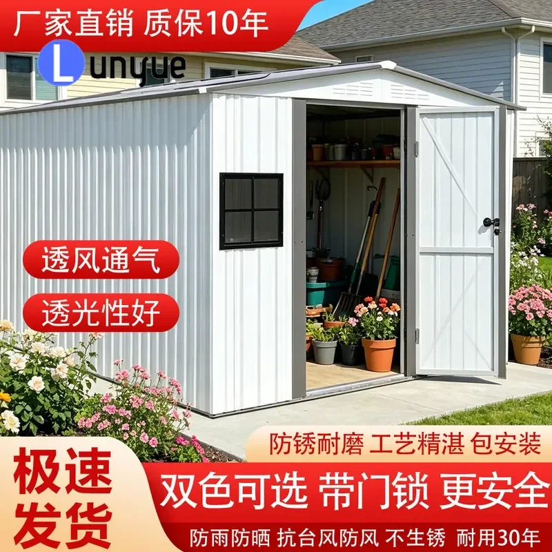 Outdoor Garden Tool Storage Shed Mobile Simple Utility Room for Villa Courtyard Sundries Organization Removable Temporary