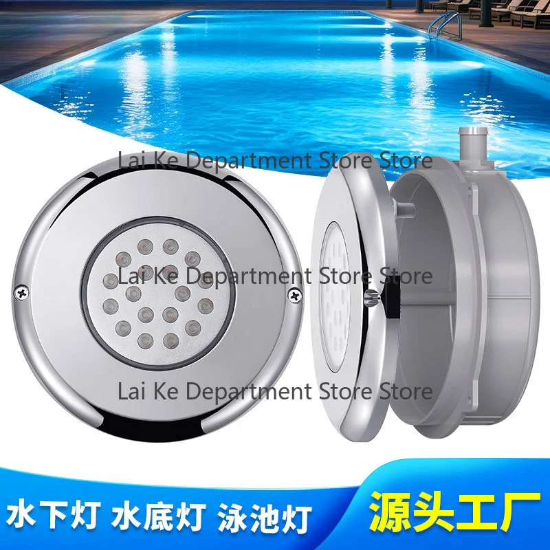Wireless remote 316L stainless steel pool light underwater lamp IP68 underwater wall light villa pool LED light