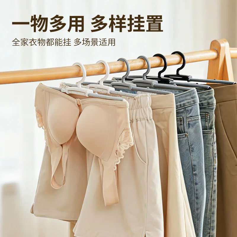Scalable pants rack, spring stretch pants, seamless drying, half length skirt, wardrobe hanger, anti wrinkle rack