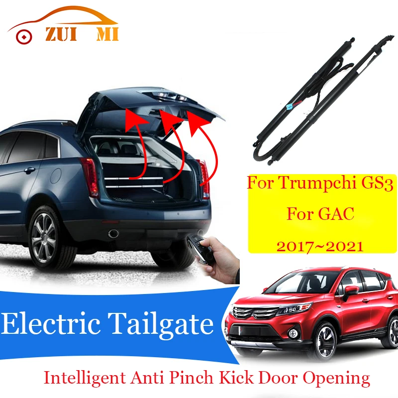 

Car Power Trunk Lift Electric Hatch Tailgate Strut Auto Rear Door Actuator For Trumpchi GS3 For GAC 2017~2021