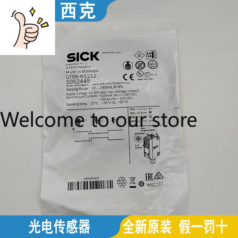 2025-sick-photoelectric-sensor-gtb6-n4212-gtb6-p4212