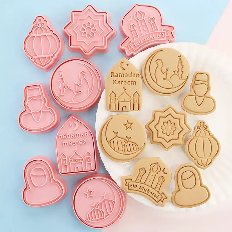 

8PCS/SET EID Mubarak Biscuit Mold Cookie Cutter DIY Baking Tools Islamic Muslim Party Decor Al Adha Ramadan Kareem Decoration