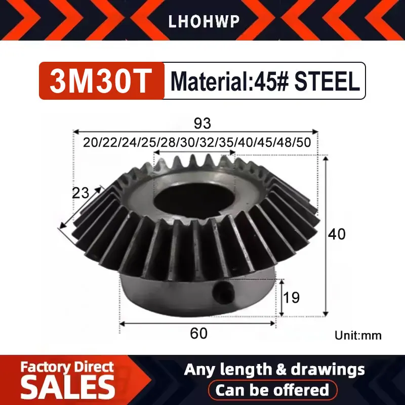 

Коническая шестерня 3M30Teeth с внутренним отверстием 20/22/24/25/28/30/32/35/40/45/48/50 мм, угол сопряжения 90 градусов, стальные шестерни, отверстие под винт M6