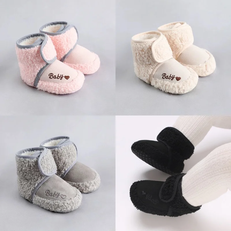 Baby Snow Boots Casual Thick Fur Warm Winter Children's Short Boots Four-Color Sliding Sleeve Unisex Simple Style Baby Shoe