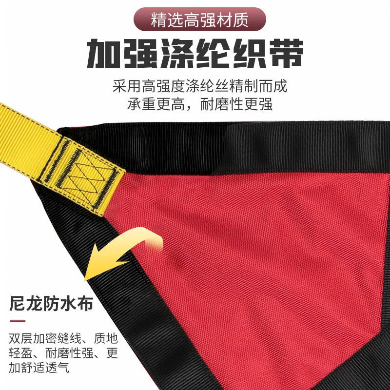 P92 Outdoor Rescue Triangle Safety Belt, Half Seated Rapid Descent, Half Body, High-Altitude Operation, Rescue Protective Belt