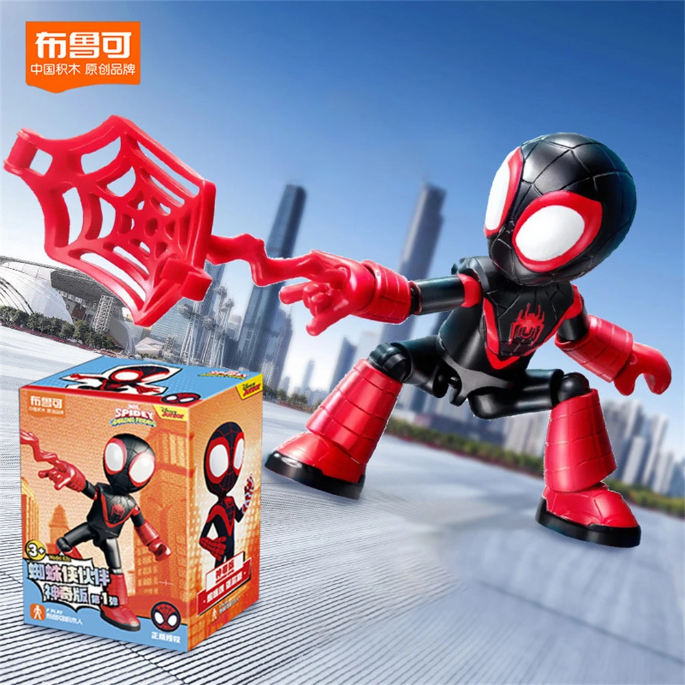 Blokees Spider Man Miles Morales Action Figure Toy 12cm Iron Man Hulk Black Panther Spider Gwen Assembly Building Blocks Gifts image 2