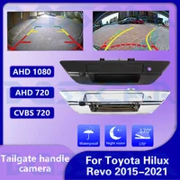 170 °   Manija de puerta trasera gran angular con orificio para llave, cámara de visión trasera NTSC para camioneta para Toyota Hilux Revo 2015-2021