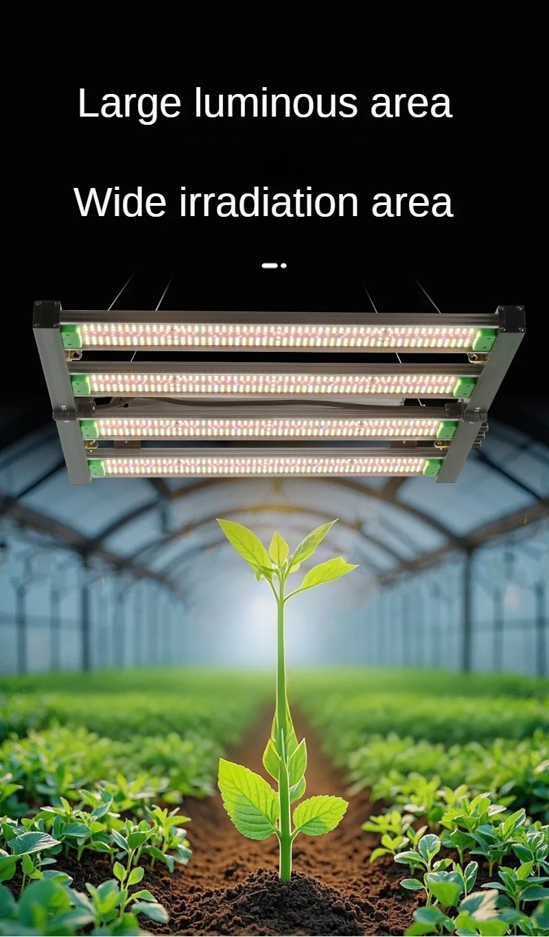 LED-Pflanzenlicht 400W Hochleistungs-LED-Lampe mit einstellbarem Licht, geeignet für Zimmerpflanzen, Blumen, Vollspektrum-Licht, Multi-Lampen-Serie, Wachstumsbeleuchtung – Detail 2