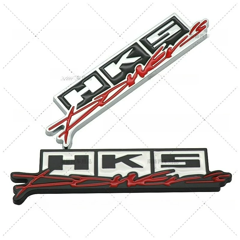 تعديل عالي الجودة ثلاثية الأبعاد ملصقات السيارات المعدنية HKS النمط الياباني غطاء الخدش لتقوم بها بنفسك اكسسوارات السيارات الديكور