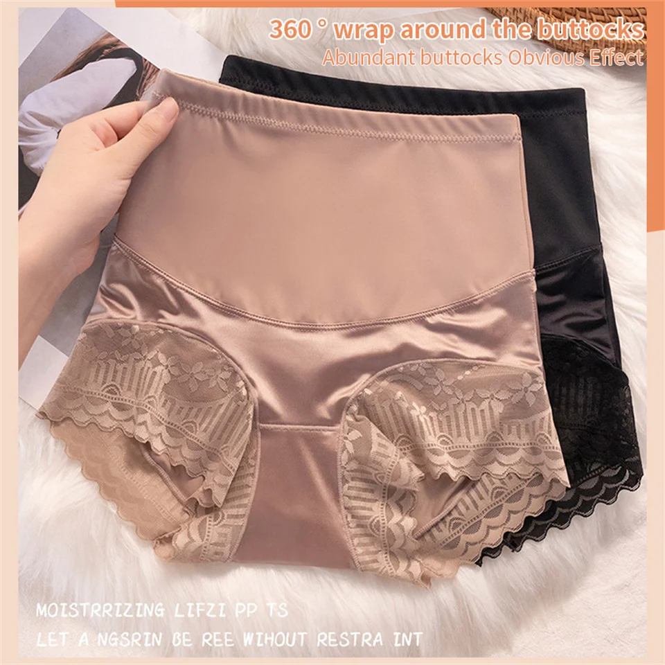 Becirzet Höschen für Frauen zur Bauchreduzierung, schlankmachende, formgebende Unterhosen, weiche, atmungsaktive, nahtlose Spitzenunterwäsche – Detail 5