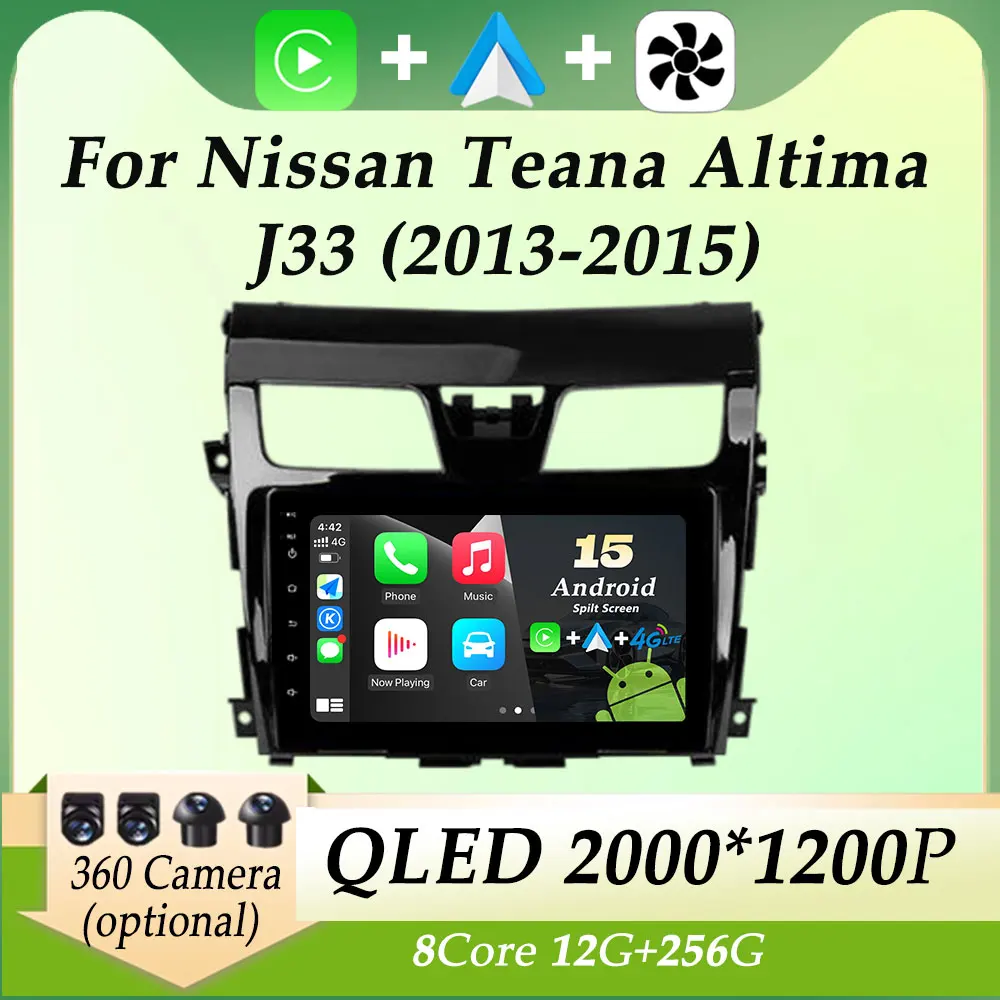 

DSP Stereo for Nissan Teana Altima J33 2013 - 2015 Car Radio Video Multimedia Player Carplay GPS Navi Split Screen QLED Screen