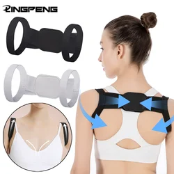 1Pcs Adjustable Posture Corrector Back Support Shoulder Belt Rectify Straighten Correction Spine Health Postural