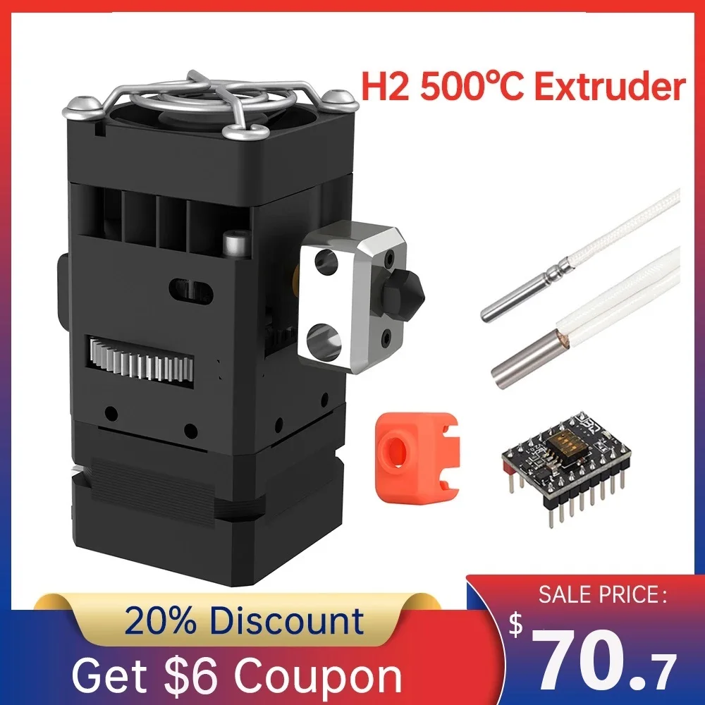 Top! H2 500 Extruder Upgrade H2 V2.0 Extruder With PT100 Max31865 3D Printer Parts For BX Ender 3 V2 3D Printer VS H2 V2S LITE