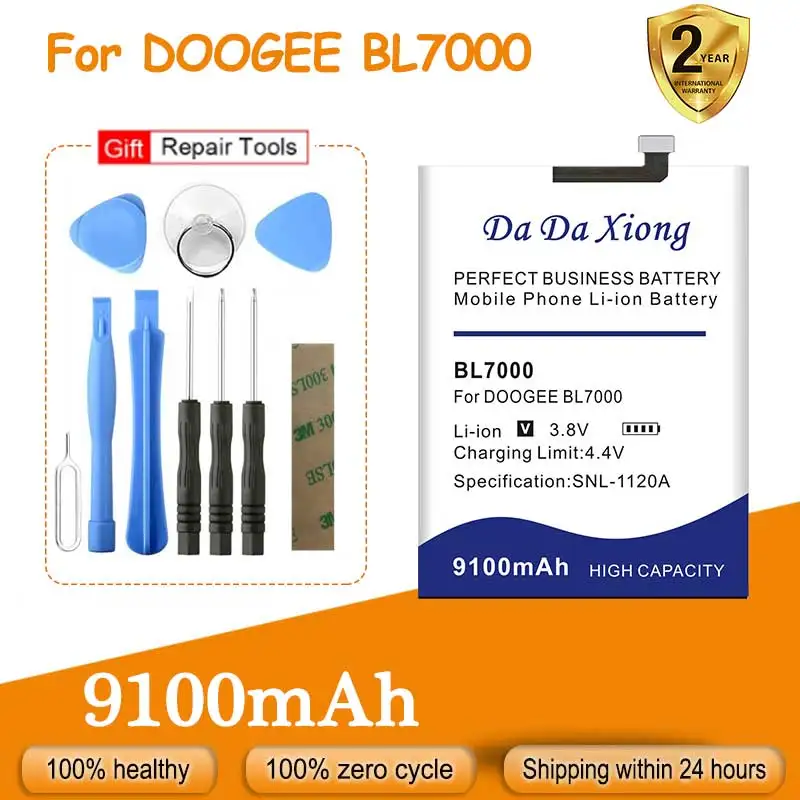 

Battery for DOOGEE BL7000, Send Accompanying Tool, New