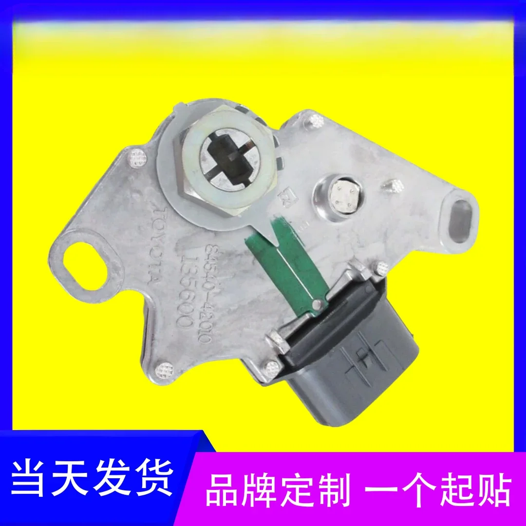 

Cross-border supply Automotive gear switch sensor 845405350 50A031 845405350 50A Cross-border