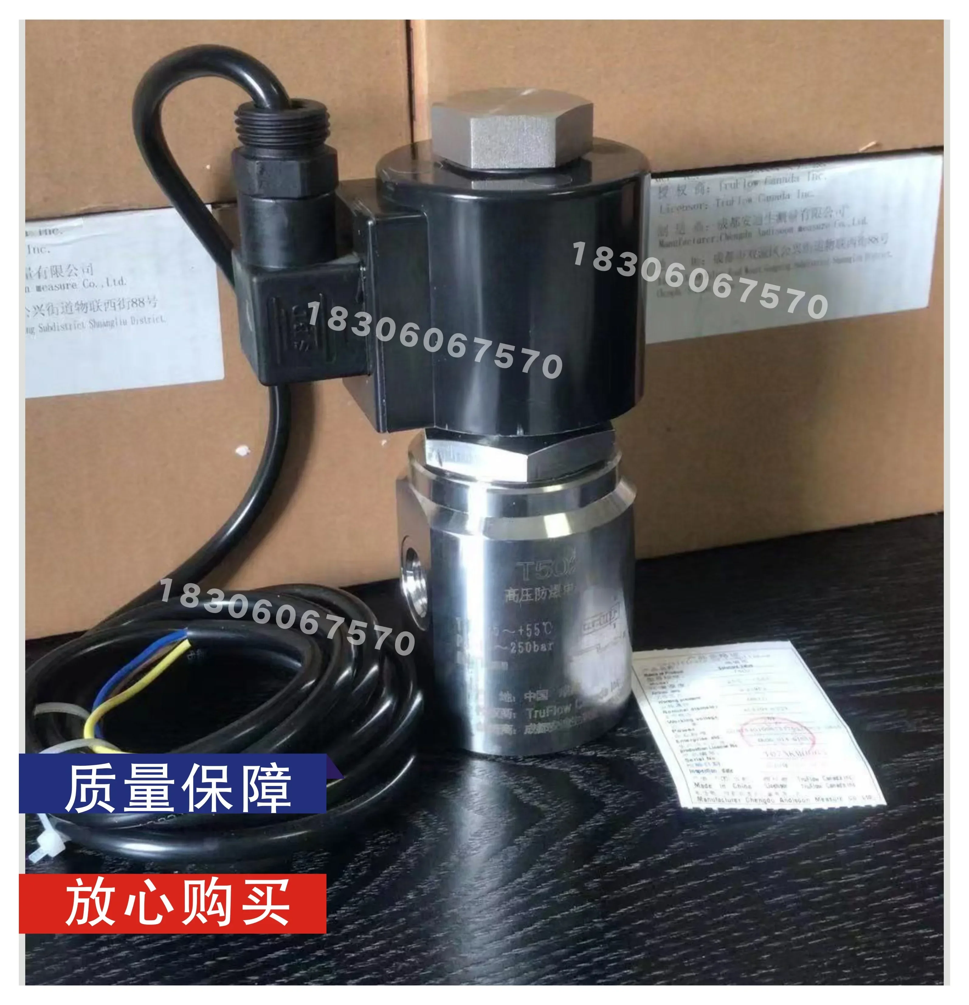 Working in Compressed natural gas C dispenser solenoid valve aerospace ZFDF6-25K solenoid valve maintenance kit
