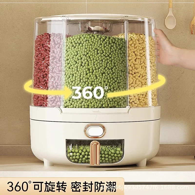 

Grains storage box rotating grid, rice bucket insect-proof and moisture-proof sealed food-grade large rice tank rice box