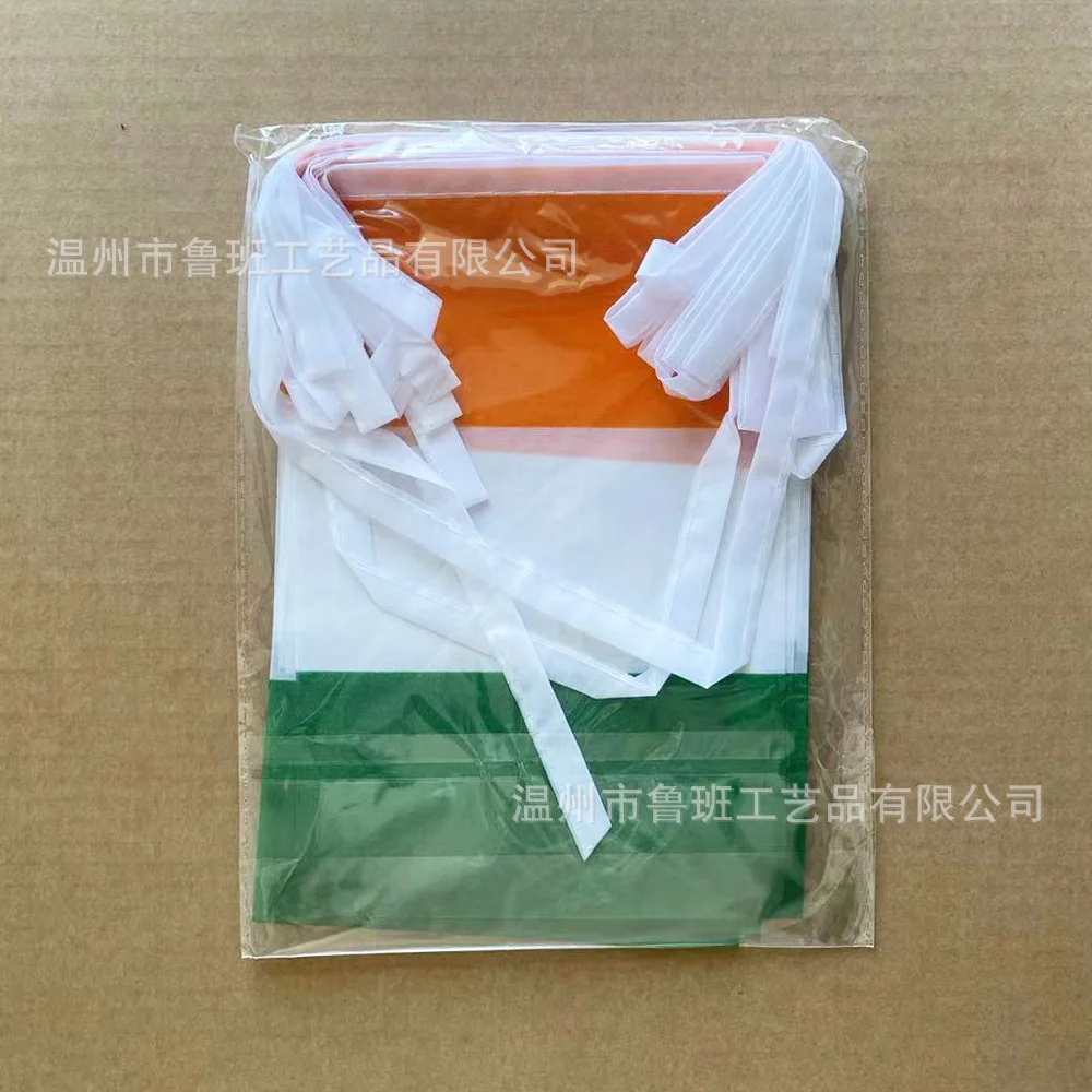 SKY FLAG Ivory Coast Flag 14x21cm 20pcs/Package Côte D'Ivoire Bunting Flags Pennant String Banner