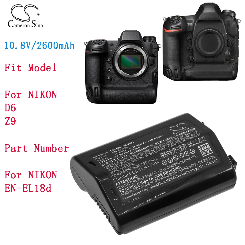 Cameron Sino 1280mAh Camera Battery for NIKON D 6Z9 EN-EL18d