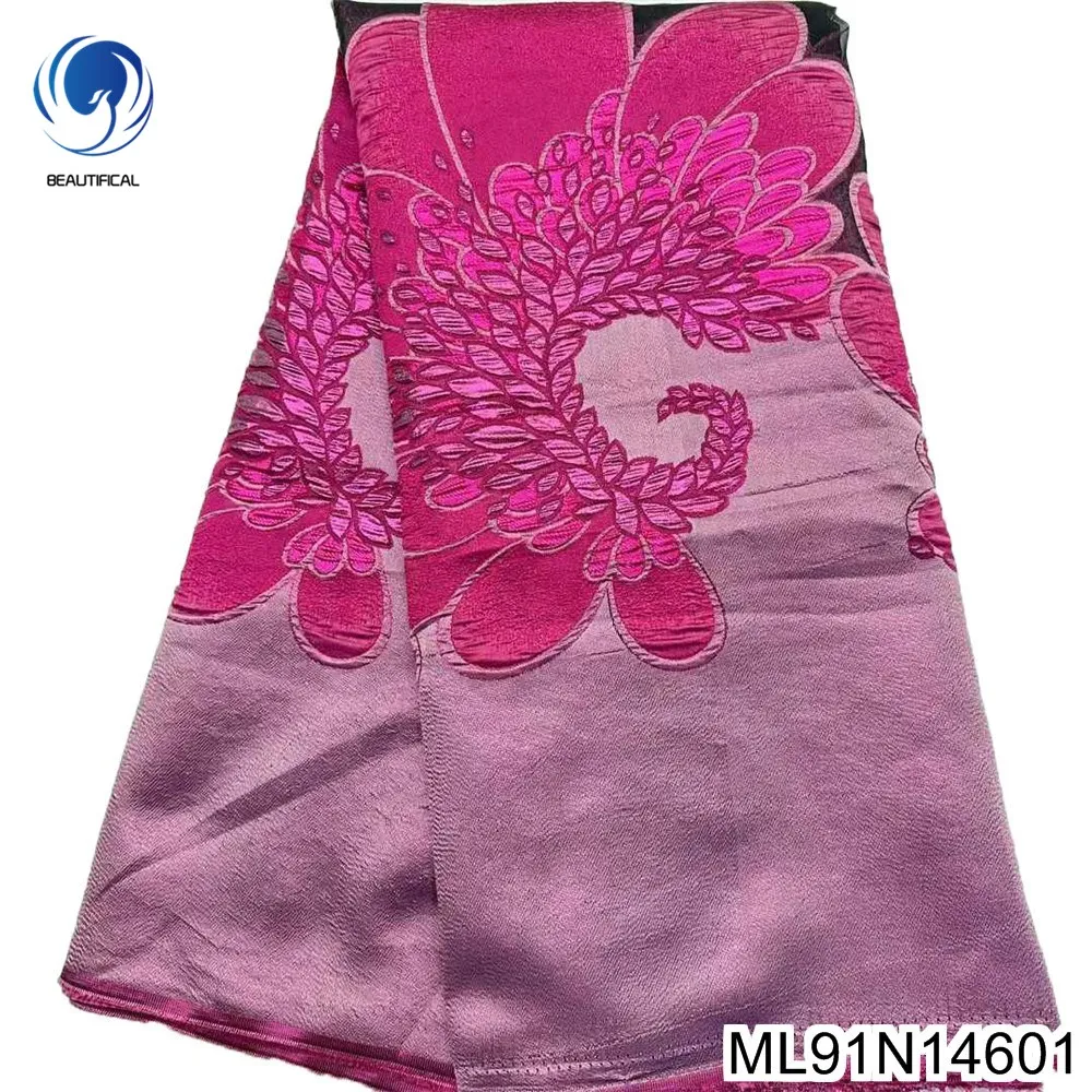 

Новинка 2025 года, высококачественная базовая вышивка, нигерийская африканская жаккардовая удобная кружевная французская свадебная ткань ML91N146