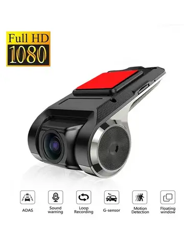 Car DVR Dash Cam Full HD 1080P Dash Cam For DVD Android Player ADAS LDWS Navigation Unit Auto Audio Voice Alarm Video Recording