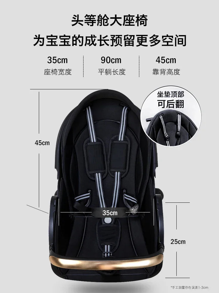 Baby-walking artifact can sit, lie down and sleep. Two-way stroller is light and foldable, with high landscape.