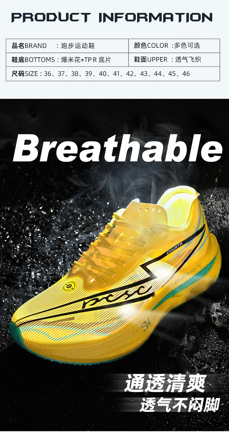 Herren-Laufschuhe mit Carbonplatte Spezial-Marathon-Sportschuhe Atmungsaktive Leichte Damen-Komfort-Sneaker für Outdoor-Aktivitäten – Detail 15