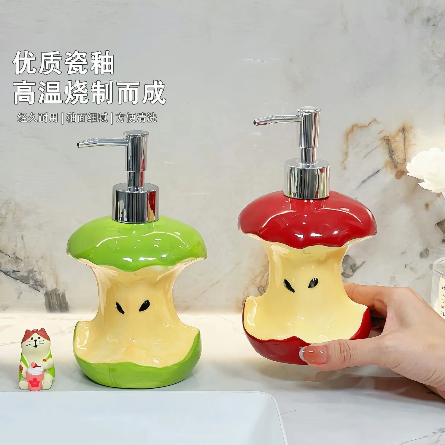 

Креативная бутылка для лосьона Apple, бытовой туалетный пресс, тип ручной стирки, шампунь, разделенная бутылка, керамическая бутылка высокой красоты